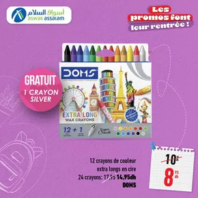 Catalogue Aswak Assalam à Tanger | Offres et promotions actuelles | 2025-08-23T00:00:00.000Z - 2025-09-06T00:00:00.000Z