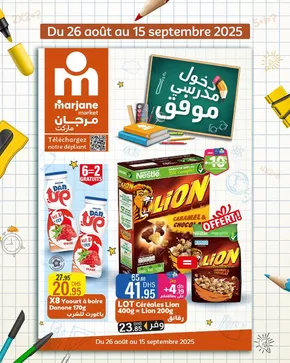 Catalogue Marjane Market à Jorf El Melha | Découvrez des offres attractives | 2025-08-26T00:00:00.000Z - 2025-09-15T00:00:00.000Z
