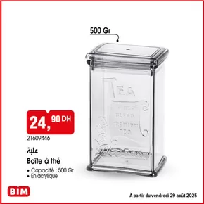 Catalogue BIM à Martil | Catalogue BIM | 2025-08-28T00:00:00.000Z - 2025-09-11T00:00:00.000Z
