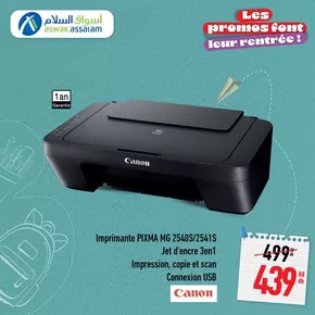 Catalogue Aswak Assalam à Gueznaia | Meilleures offres pour les chasseurs de bonnes affaires | 2025-08-28T00:00:00.000Z - 2025-09-11T00:00:00.000Z