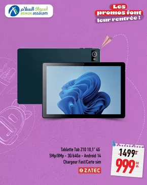 Catalogue Aswak Assalam à Gueznaia | Bonnes affaires et offres actuelles | 2025-08-29T00:00:00.000Z - 2025-09-12T00:00:00.000Z