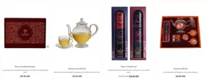 Catalogue Tchaba Tea à Rabat | Products | 2025-09-01T00:00:00.000Z - 2025-09-16T00:00:00.000Z