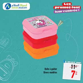 Catalogue Aswak Assalam à Oujda | Nos meilleures bonnes affaires | 2025-09-04T00:00:00.000Z - 2025-09-18T00:00:00.000Z