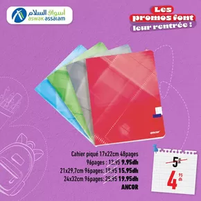Catalogue Aswak Assalam à Bni Drar | Bonnes affaires et offres actuelles | 2025-09-04T00:00:00.000Z - 2025-09-18T00:00:00.000Z