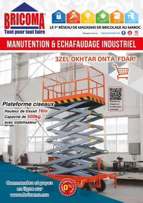 Catalogue Bricoma à Casablanca | Brochure spécial manutention | 2025-09-08T00:00:00.000Z - 2025-09-22T00:00:00.000Z