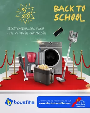 Catalogue Electrobousfiha à Fès | Réductions et promotions | 2025-09-08T00:00:00.000Z - 2025-09-22T00:00:00.000Z