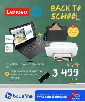 Catalogue Electrobousfiha | Super offre pour les chasseurs de bonnes affaires | 2025-09-08T00:00:00.000Z - 2025-09-22T00:00:00.000Z