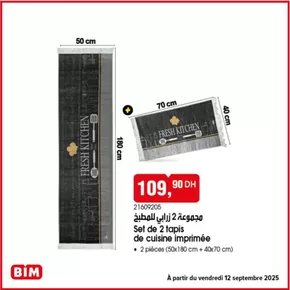 Catalogue BIM à Témara | Super réductions sur des produits sélectionnés | 2025-09-11T00:00:00.000Z - 2025-09-25T00:00:00.000Z