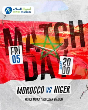 Catalogue Aswak Assalam à Rabat | Offres spéciales actuelles | 2025-09-11T00:00:00.000Z - 2025-09-25T00:00:00.000Z