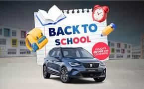 Catalogue Seat à Salé | Bonnes affaires et offres actuelles | 2025-09-16T00:00:00.000Z - 2025-09-30T00:00:00.000Z