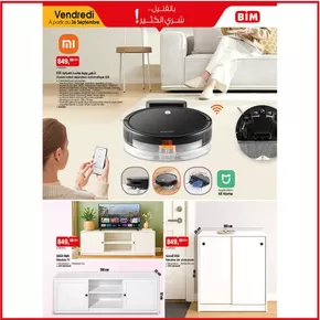 Catalogue BIM à Casablanca | Catalogue BIM | 2025-09-22T00:00:00.000Z - 2025-10-06T00:00:00.000Z