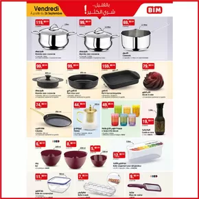 Catalogue BIM à Casablanca | Découvrez des offres attractives | 2025-09-25T00:00:00.000Z - 2025-10-09T00:00:00.000Z