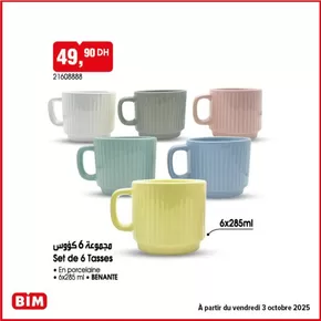 Catalogue BIM à Casablanca | Catalogue BIM | 2025-10-01T00:00:00.000Z - 2025-10-15T00:00:00.000Z