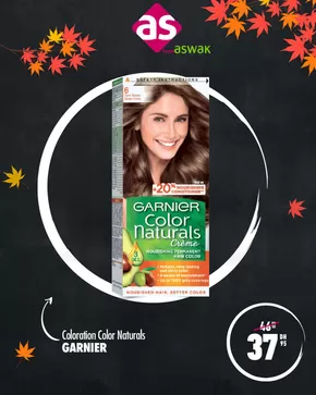 Catalogue Aswak Assalam à Marrakech | Offres et bonnes affaires exclusives | 2025-10-02T00:00:00.000Z - 2025-10-16T00:00:00.000Z