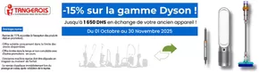 Catalogue Tangerois à Taounate | Économisez maintenant avec nos offres | 2025-10-03T00:00:00.000Z - 2025-10-17T00:00:00.000Z