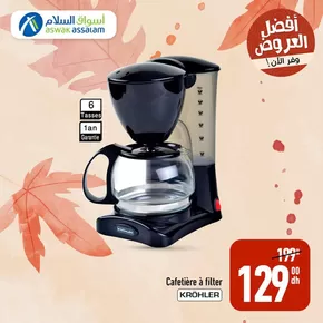 Catalogue Aswak Assalam à Marrakech | Grand choix d'offres | 2025-10-03T00:00:00.000Z - 2025-10-17T00:00:00.000Z