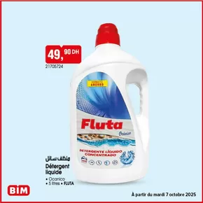 Catalogue BIM à Marrakech | Offres spéciales attractives pour tous | 2025-10-03T00:00:00.000Z - 2025-10-17T00:00:00.000Z