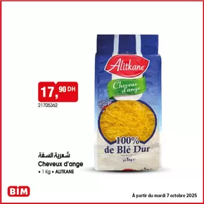 Catalogue BIM à Marrakech | Bonnes affaires et offres actuelles | 2025-10-04T00:00:00.000Z - 2025-10-18T00:00:00.000Z