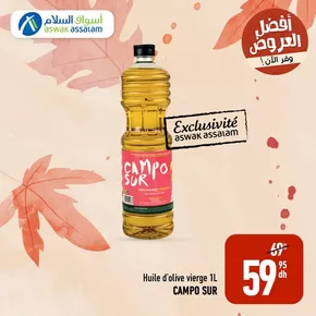 Catalogue Aswak Assalam à Marrakech | Découvrez des offres attractives | 2025-10-05T00:00:00.000Z - 2025-10-19T00:00:00.000Z