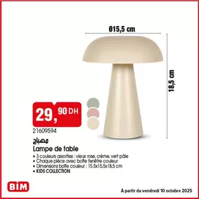 Catalogue BIM à Taounate | Meilleures offres et réductions | 2025-10-06T00:00:00.000Z - 2025-10-20T00:00:00.000Z