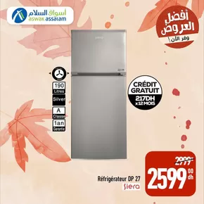 Catalogue Aswak Assalam à Marrakech | Nos meilleures offres pour vous | 2025-10-10T00:00:00.000Z - 2025-10-24T00:00:00.000Z
