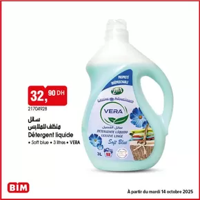 Catalogue BIM | Super offre pour tous les clients | 2025-10-11T00:00:00.000Z - 2025-10-25T00:00:00.000Z