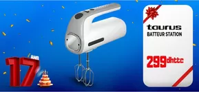 Catalogue Electroplanet à Taroudant | Offres spéciales actuelles | 2025-10-13T00:00:00.000Z - 2025-10-27T00:00:00.000Z