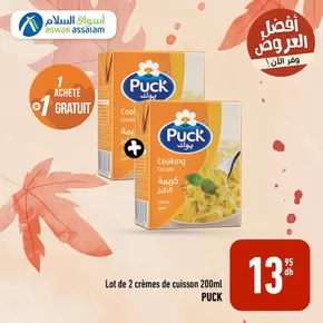 Catalogue Aswak Assalam à Taroudant | Super offre pour les chasseurs de bonnes affaires | 2025-10-13T00:00:00.000Z - 2025-10-27T00:00:00.000Z