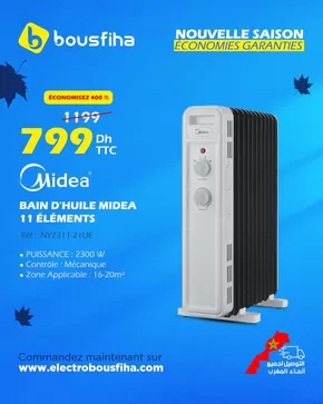 Catalogue Electrobousfiha à Ain Taoujdate | Catalogue Electrobousfiha | 2025-10-15T00:00:00.000Z - 2025-10-29T00:00:00.000Z