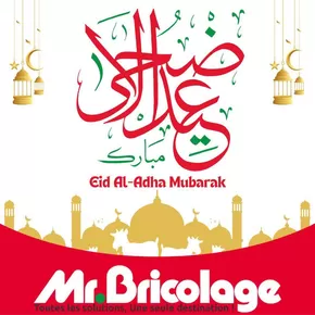 Catalogue Mr.Bricolage à El Jadida | Offres et promotions actuelles | 2025-10-16T00:00:00.000Z - 2025-10-30T00:00:00.000Z