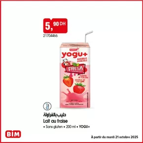 Catalogue BIM à Fès | Offres spéciales actuelles | 2025-10-17T00:00:00.000Z - 2025-10-31T00:00:00.000Z