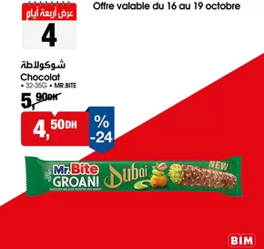 Catalogue BIM à Bouznika | Bonnes affaires et offres actuelles | 2025-10-18T00:00:00.000Z - 2025-11-01T00:00:00.000Z