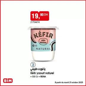 Catalogue BIM à Agourai | Nos meilleures bonnes affaires | 2025-10-19T00:00:00.000Z - 2025-11-02T00:00:00.000Z