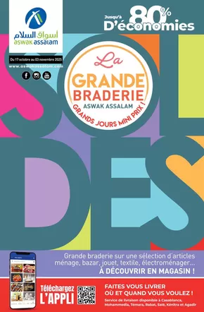 Catalogue Aswak Assalam à Jorf El Melha | Offres pour les chasseurs de bonnes affaires | 2025-10-20T00:00:00.000Z - 2025-11-03T00:00:00.000Z