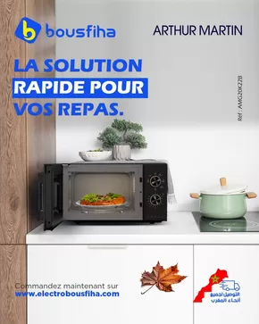 Catalogue Electrobousfiha à Souk Sebt Ouled Nemma | Catalogue Electrobousfiha | 2025-10-22T00:00:00.000Z - 2025-11-05T00:00:00.000Z