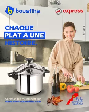 Catalogue Electrobousfiha | Catalogue Electrobousfiha | 2025-10-27T00:00:00.000Z - 2025-11-10T00:00:00.000Z