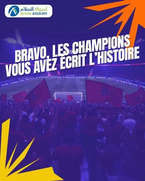 Catalogue Aswak Assalam à Salé | Grand choix d'offres | 2025-10-28T00:00:00.000Z - 2025-11-11T00:00:00.000Z