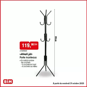 Catalogue BIM à Rabat | Catalogue BIM | 2025-10-28T00:00:00.000Z - 2025-11-11T00:00:00.000Z