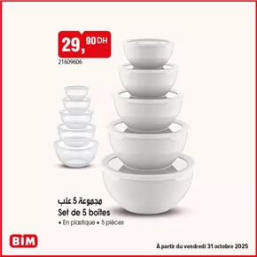 Catalogue BIM à Aït Melloul | Nos meilleures bonnes affaires | 2025-10-29T00:00:00.000Z - 2025-11-12T00:00:00.000Z