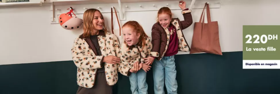 Catalogue Kiabi à Zaïda | Catalogue Kiabi | 2025-11-03T00:00:00.000Z - 2025-11-17T00:00:00.000Z