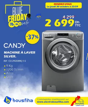 Catalogue Electrobousfiha à Jerada | Catalogue Electrobousfiha | 2025-11-03T00:00:00.000Z - 2025-11-17T00:00:00.000Z