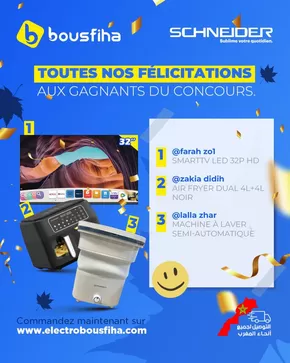 Catalogue Electrobousfiha à Lqliaa | Super réductions sur des produits sélectionnés | 2025-11-03T00:00:00.000Z - 2025-11-17T00:00:00.000Z