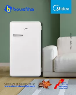 Catalogue Electrobousfiha à Casablanca | Catalogue Electrobousfiha | 2025-11-05T00:00:00.000Z - 2025-11-19T00:00:00.000Z