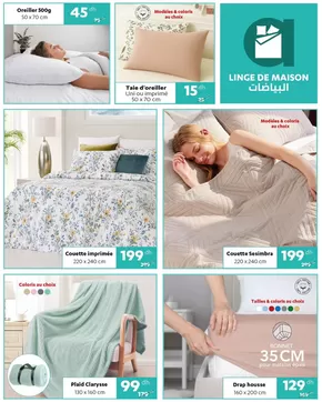 Catalogue Alpha 55 à Ifrane | Offres et bonnes affaires exclusives | 2025-11-08T00:00:00.000Z - 2025-11-22T00:00:00.000Z