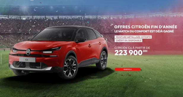 Catalogue Citroën à Tanger | Catalogue Citroën | 2025-11-08T00:00:00.000Z - 2025-11-22T00:00:00.000Z