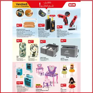 Catalogue BIM à Zaïda | Catalogue BIM | 2025-11-09T00:00:00.000Z - 2025-11-23T00:00:00.000Z