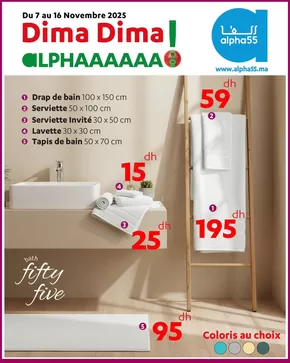 Catalogue Alpha 55 à Jerada | Nos meilleures offres pour vous | 2025-11-07T00:00:00.000Z - 2025-11-16T00:00:00.000Z