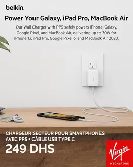 Catalogue Virgin Megastore à El Hajeb | Nos meilleures offres pour vous | 2025-11-19T00:00:00.000Z - 2025-12-03T00:00:00.000Z