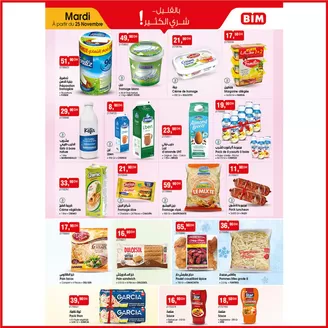 Catalogue BIM | Catalogue BIM | 2025-11-20T00:00:00.000Z - 2025-12-04T00:00:00.000Z