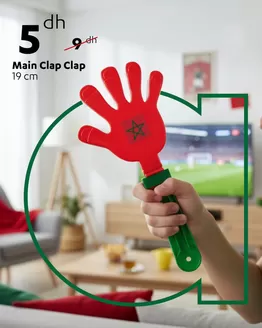 Catalogue Alpha 55 à Guercif | Offres et bonnes affaires exclusives | 2025-11-22T00:00:00.000Z - 2025-12-06T00:00:00.000Z